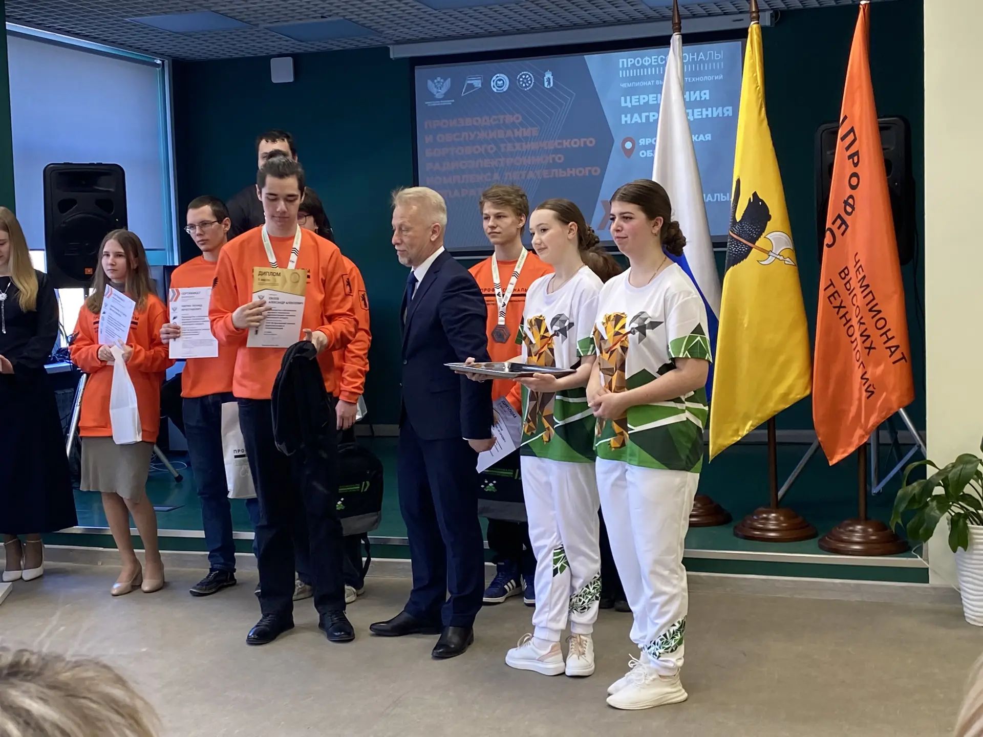 ​В Ярославле определены победители регионального этапа чемпионата высоких технологий