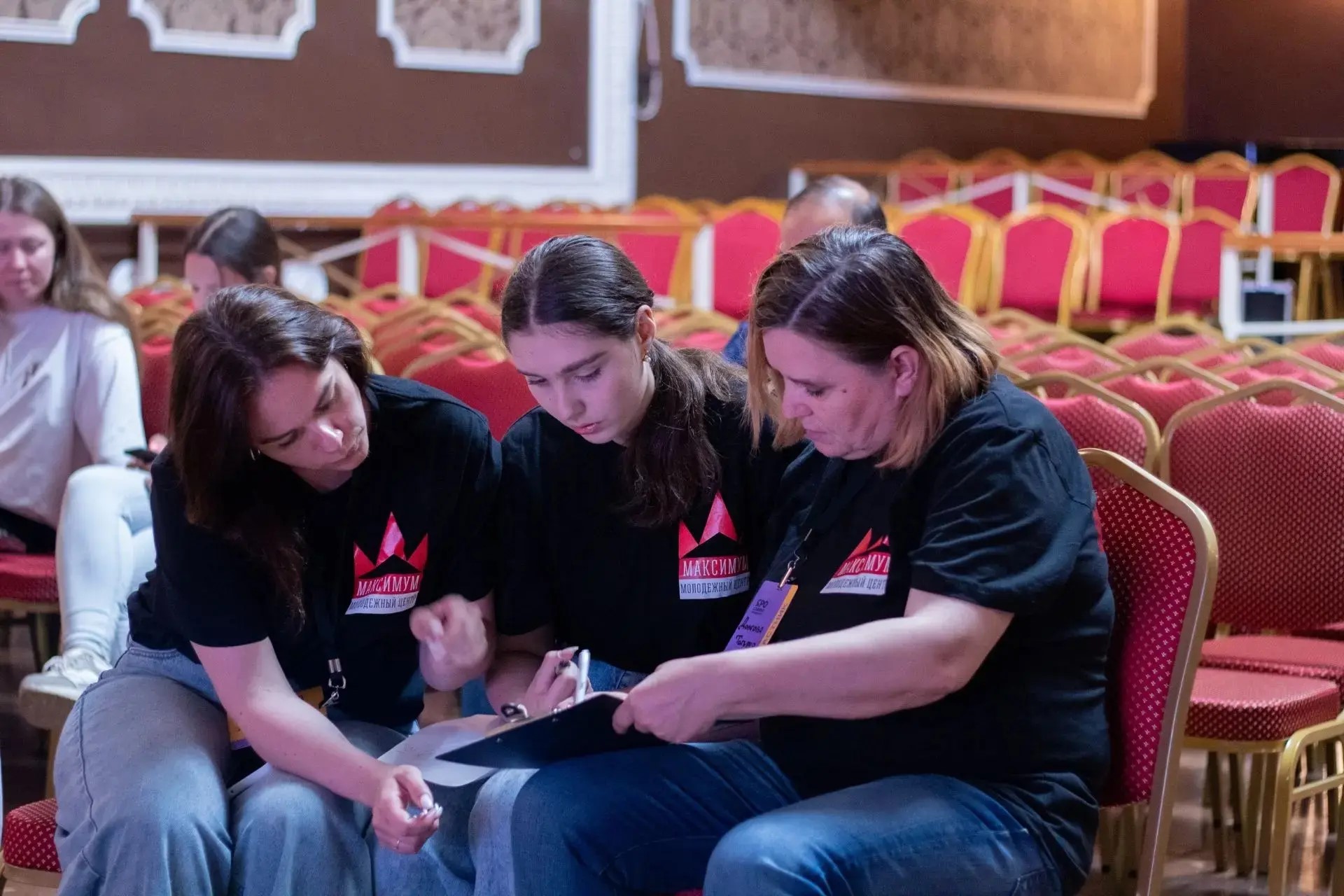 ​Специалисты молодежной политики могут принять участие в ярославском конкурсе профмастерства