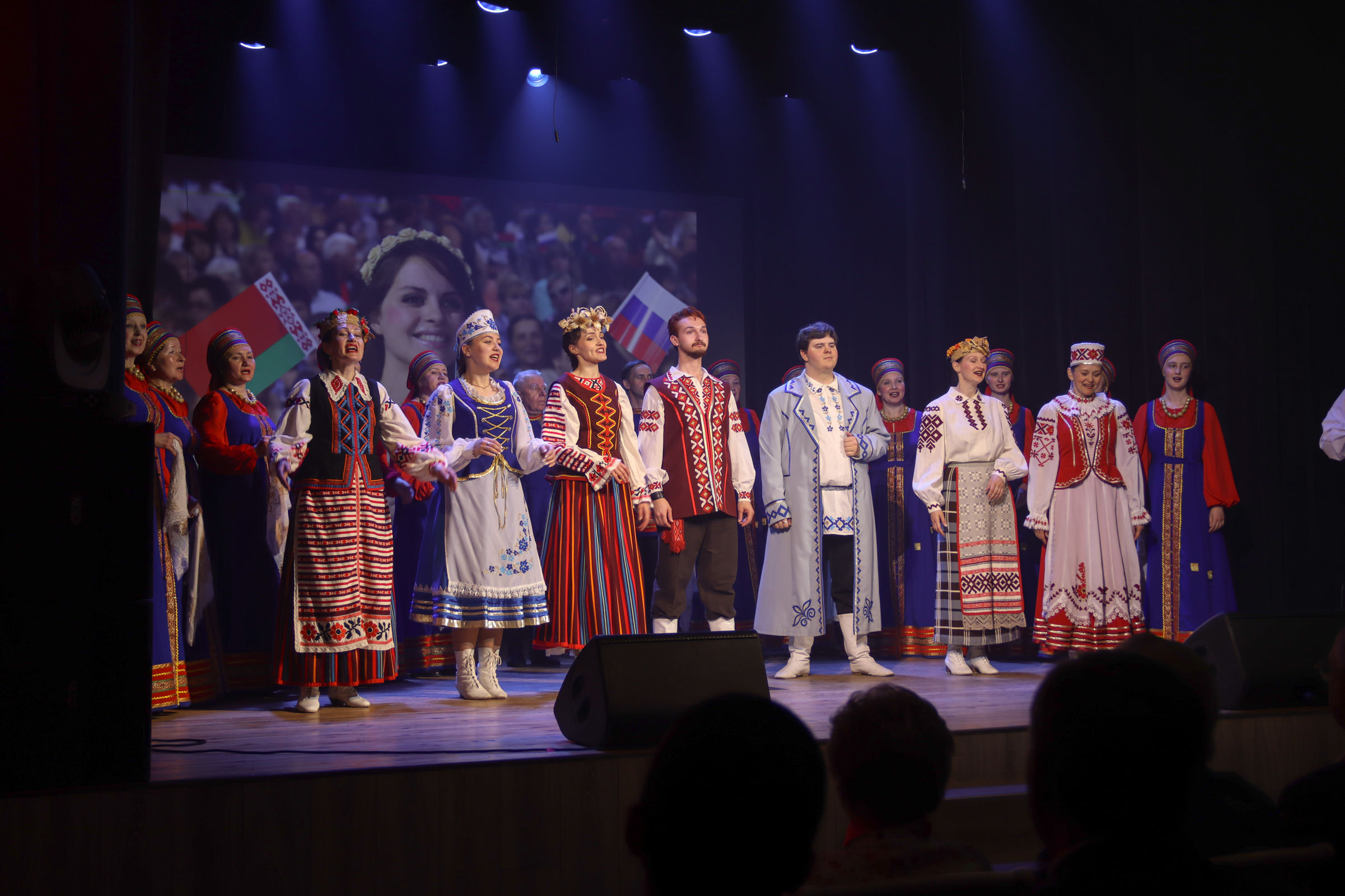 ​День единения народов России и Беларуси отметили в Ярославле