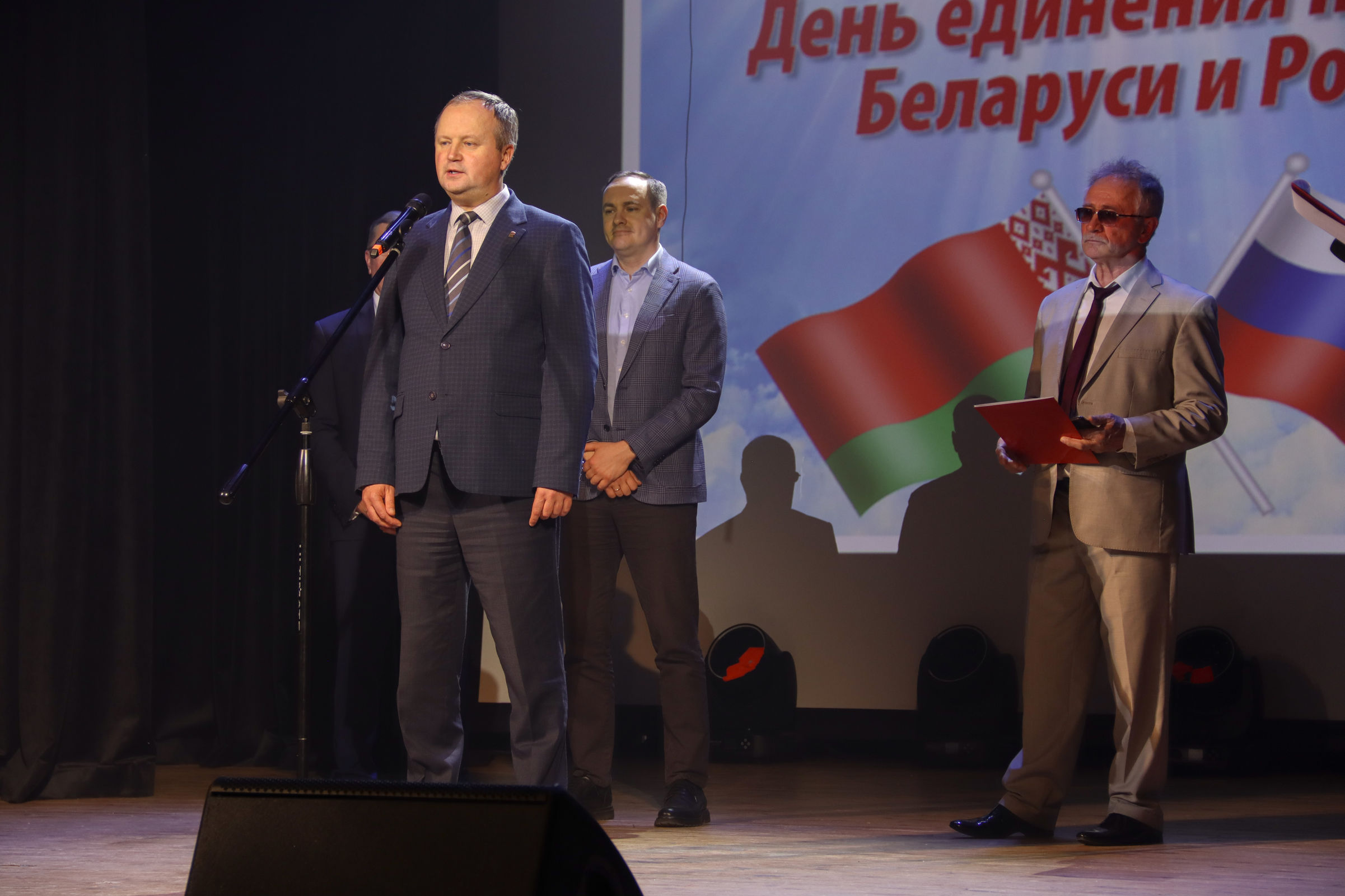 ​День единения народов России и Беларуси отметили в Ярославле