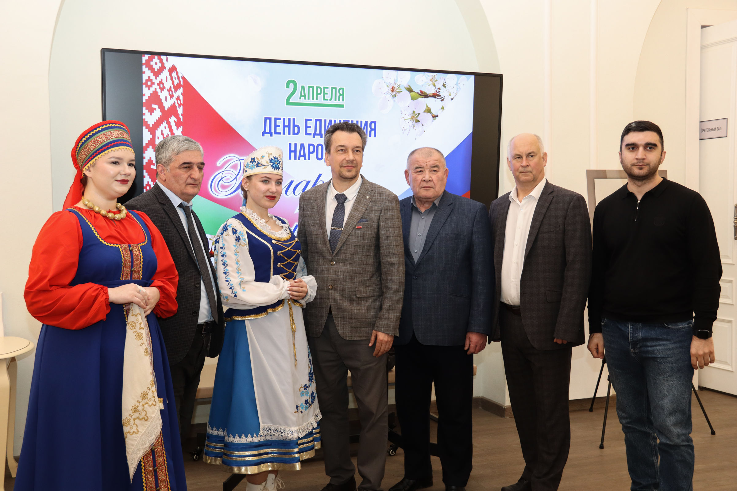 ​День единения народов России и Беларуси отметили в Ярославле