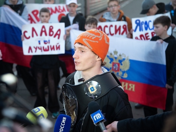 Ярославль – город чемпионов: наш боксер завоевал награду на Кубке России