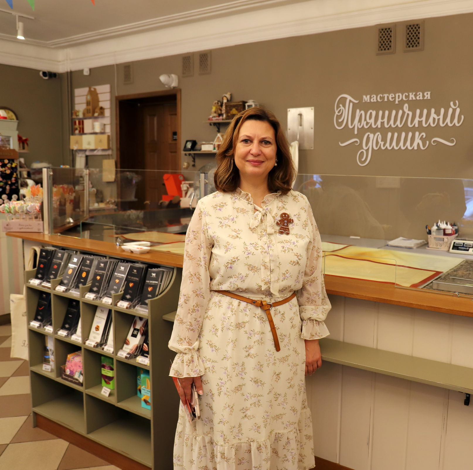 Лучшие российские практики семейного предпринимательства представили в Ярославле