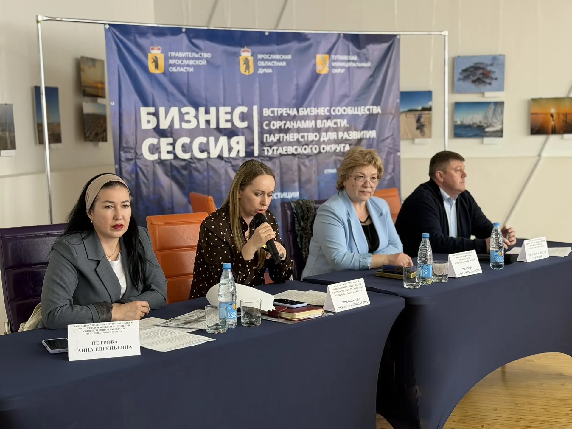 ​Предприниматели оценили созданные в Тутаевском округе возможности для ведения бизнеса