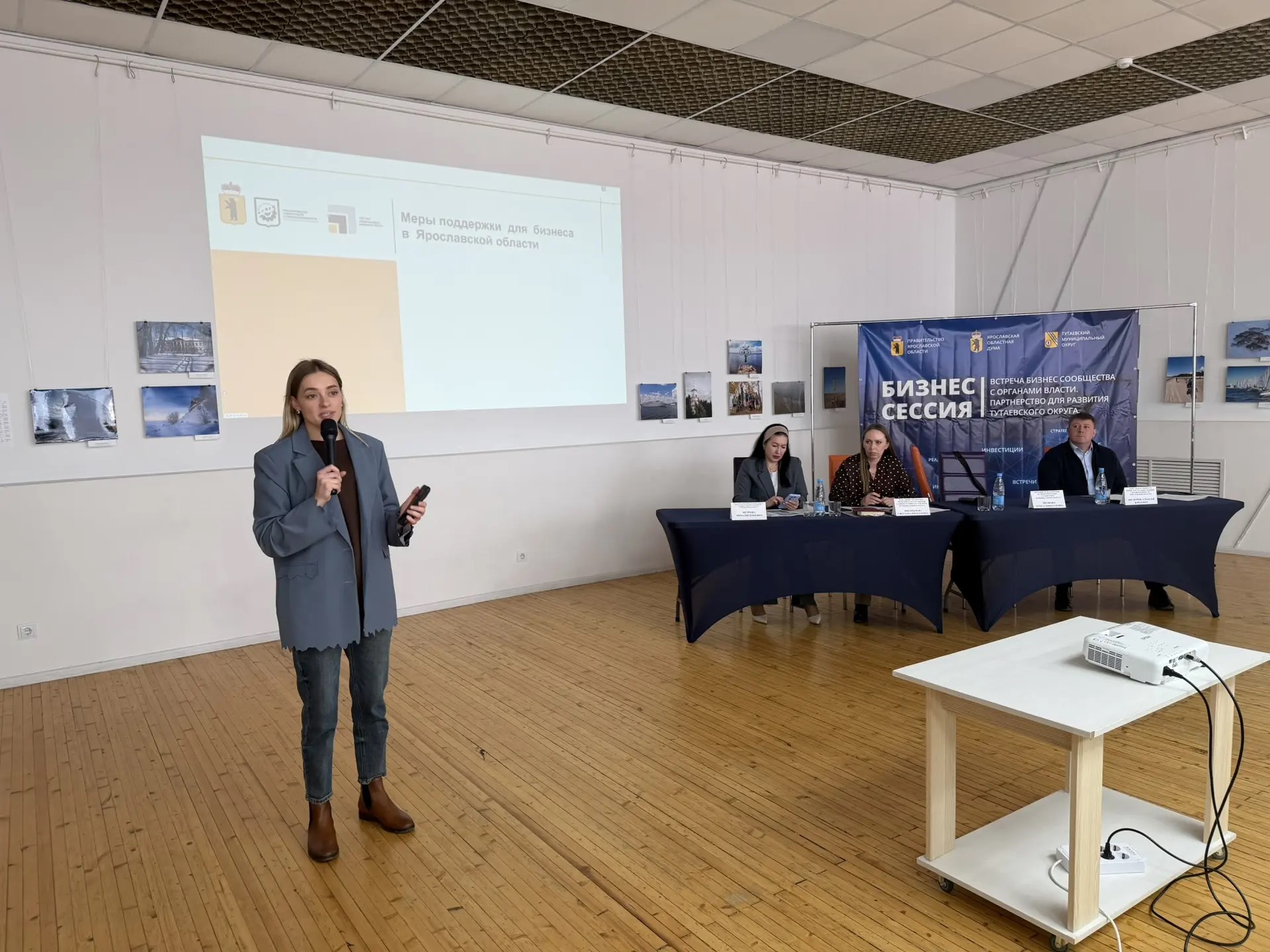 ​Предприниматели оценили созданные в Тутаевском округе возможности для ведения бизнеса