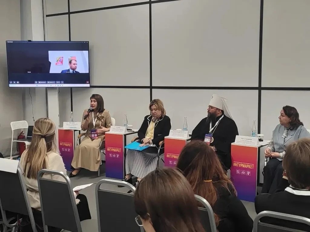 ​Туристический потенциал Ярославской области представлен на международной выставке-форуме «Интурмаркет»