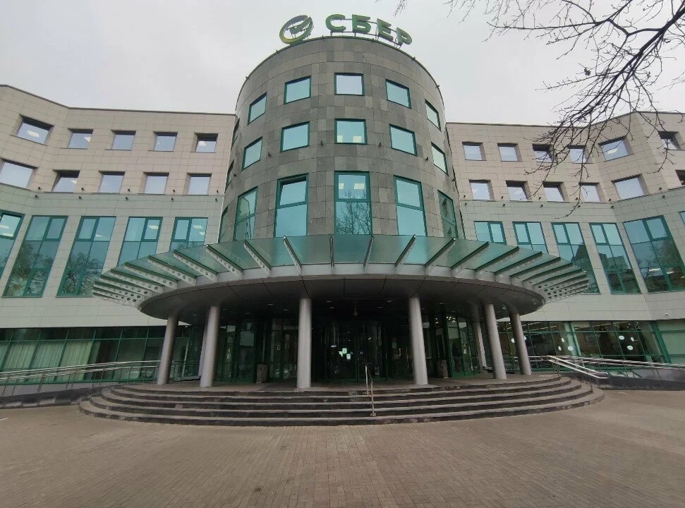 Вжух — и оплата с расчётного счёта прошла