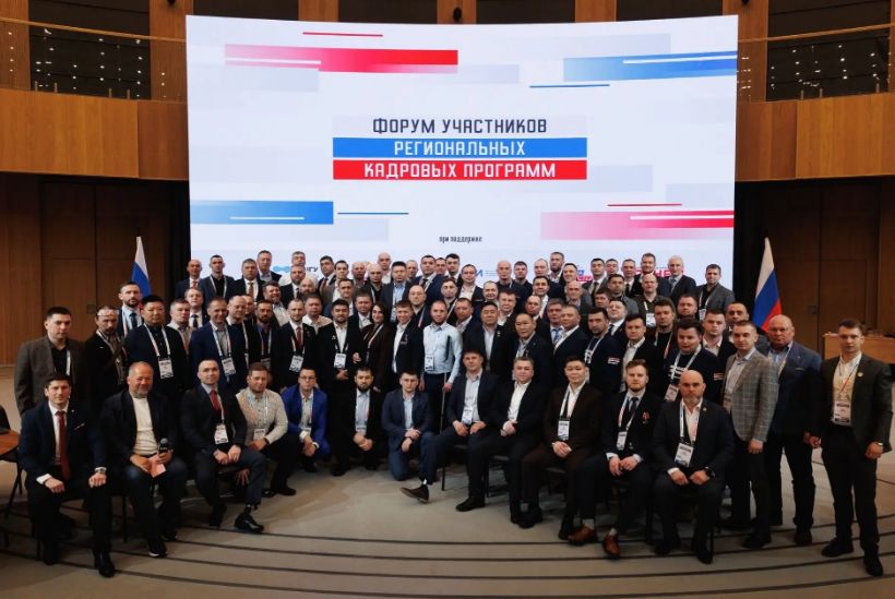 Единство поколений: ветераны Ярославской области объединяются ради патриотического воспитания молодёжи