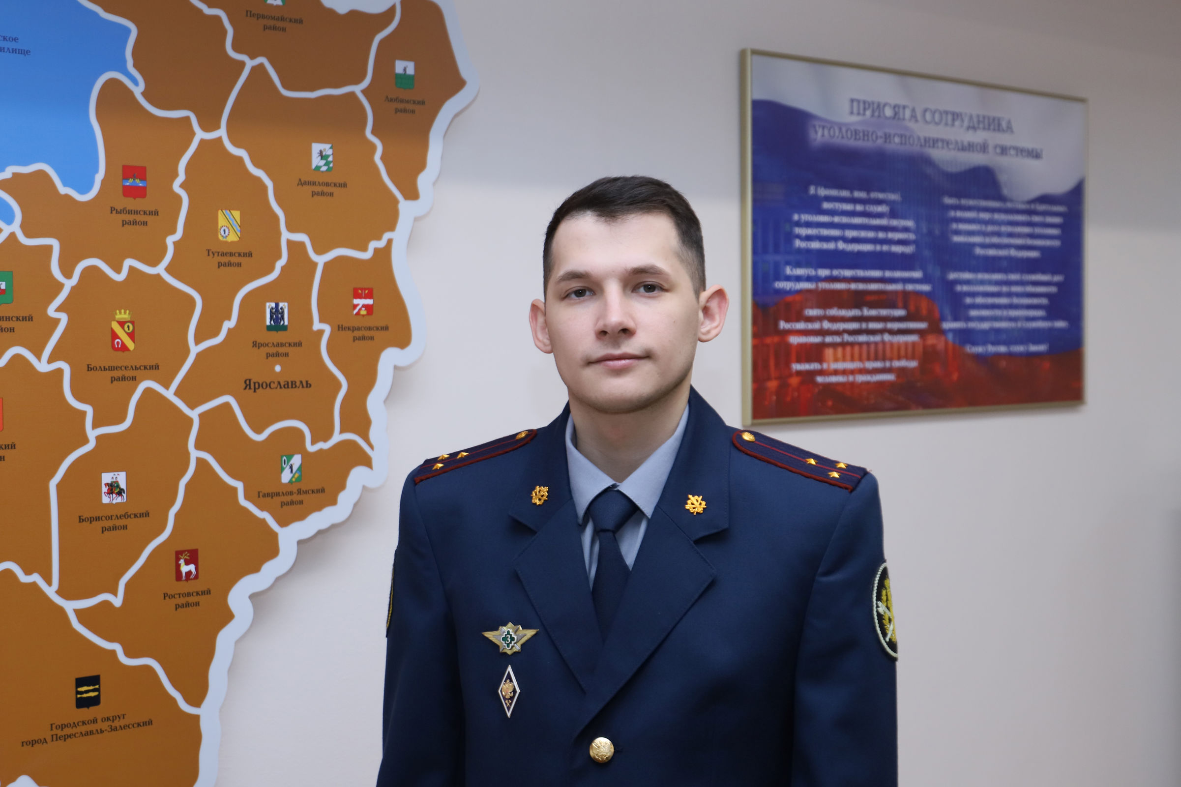 «Мы всегда в тени, но без нас система рухнет»: начальника отделения ЦИТОВ УФСИН региона рассказал о службе