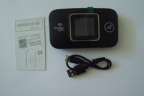 Неоднократно судимый ярославец попытался подбросить осужденным запрещенные предметы