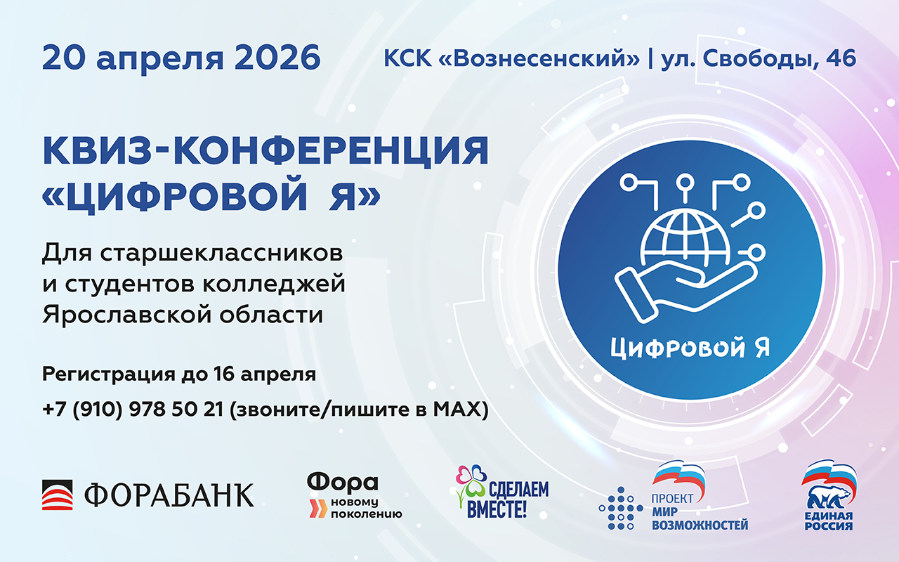 Прокачай свои знания по ИИ!