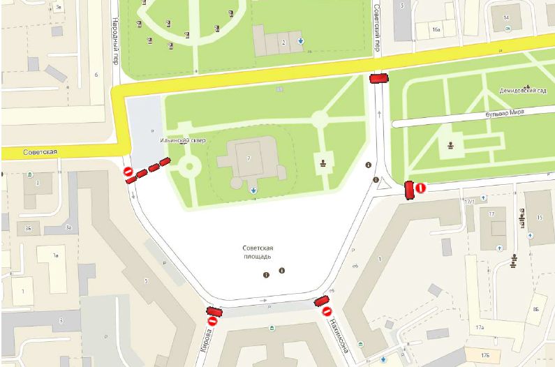 В центре Ярославля на время Пасхального фестиваля введут ограничения для машин