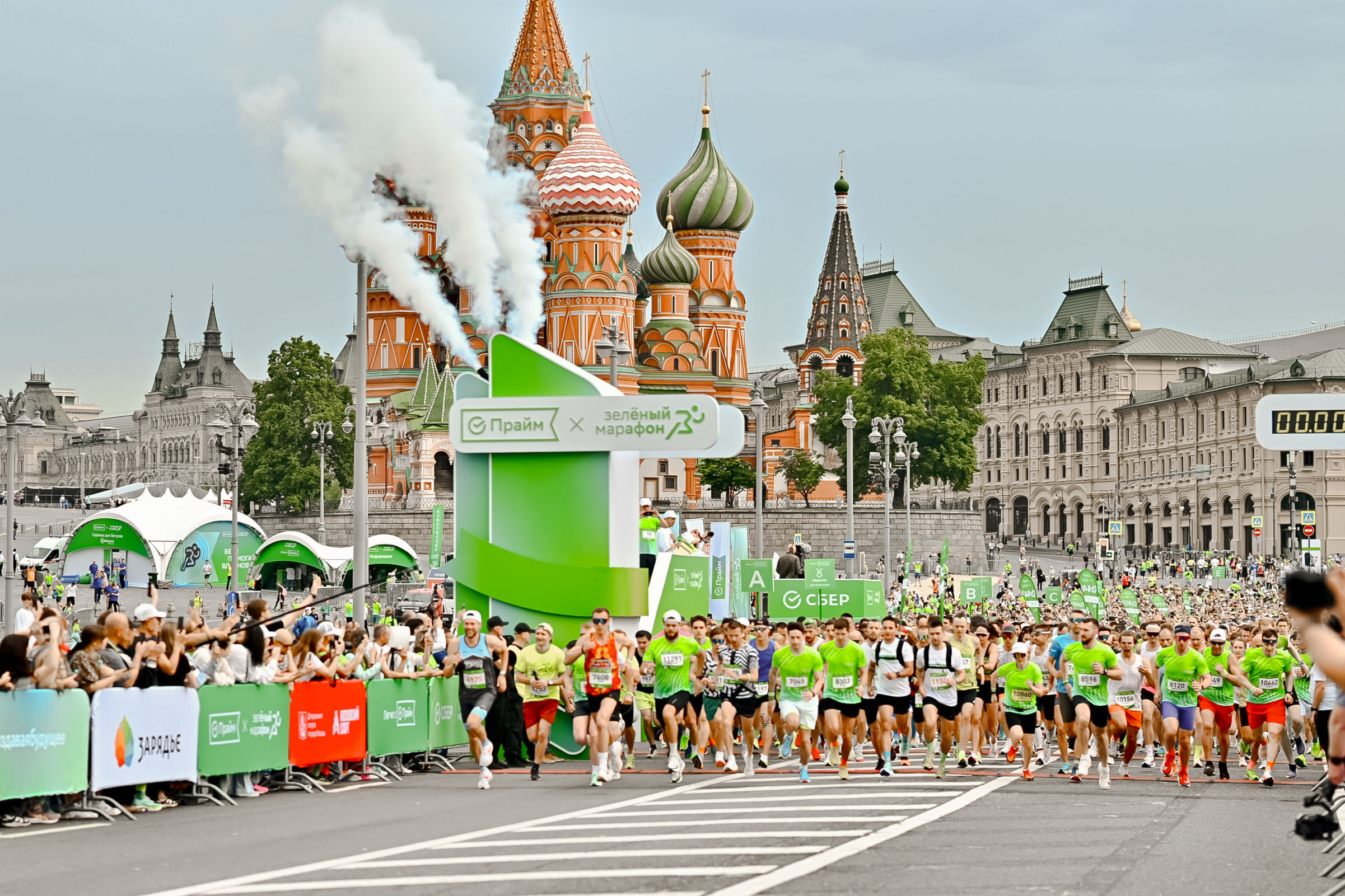 СберПрайм Зелёный Марафон пройдёт 30 мая в 60 городах России, регистрация открыта