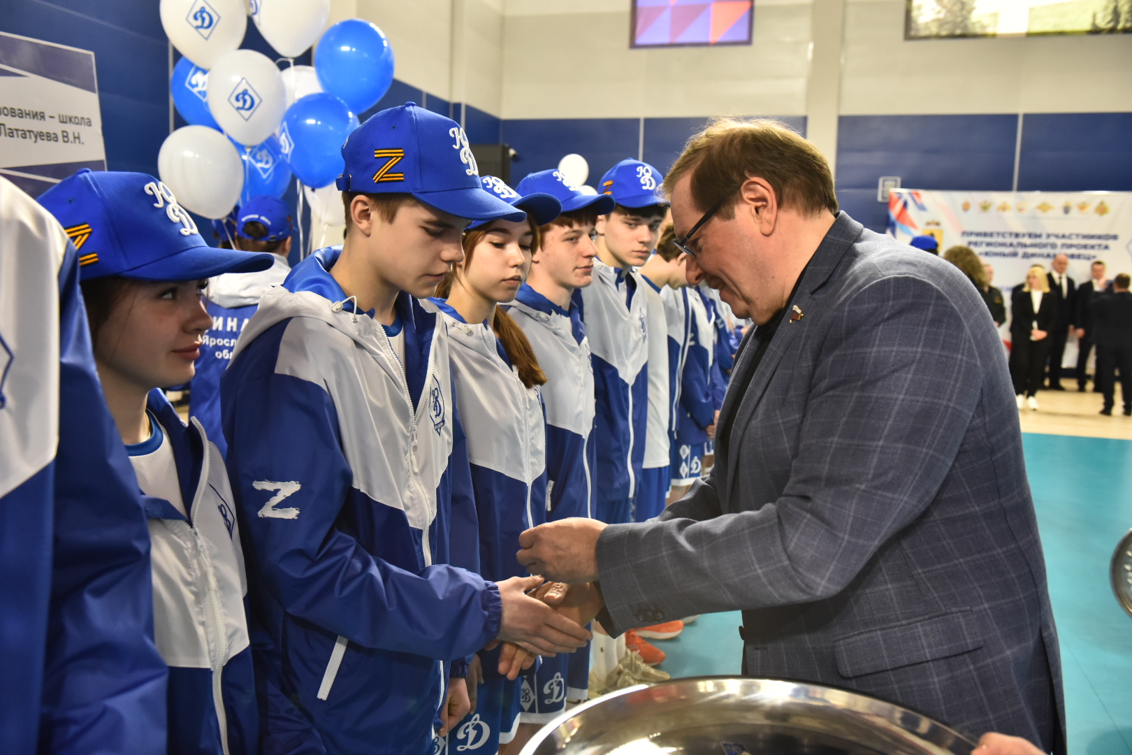 Весенний спортивный фестиваль «Юный динамовец» состоялся в Ярославле