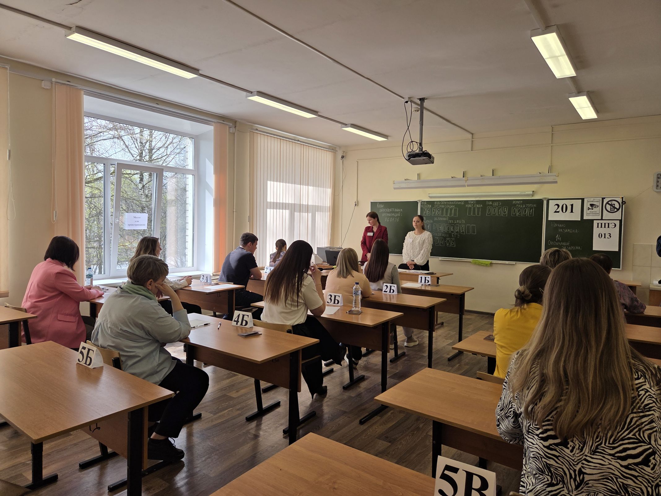 В Ярославской области родители выпускников сдали ЕГЭ