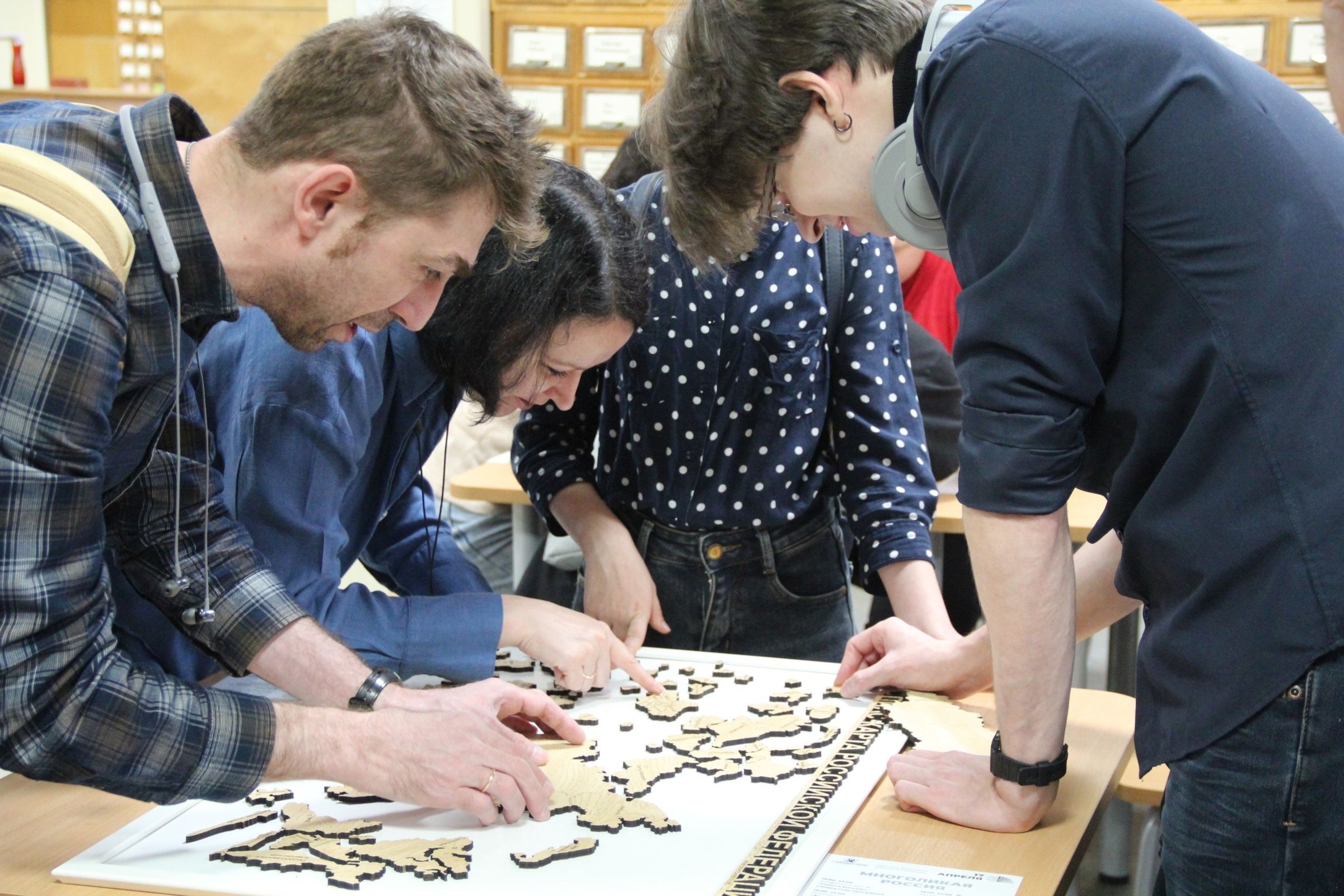 Ежегодная акция «Библионочь» проходит в Ярославле