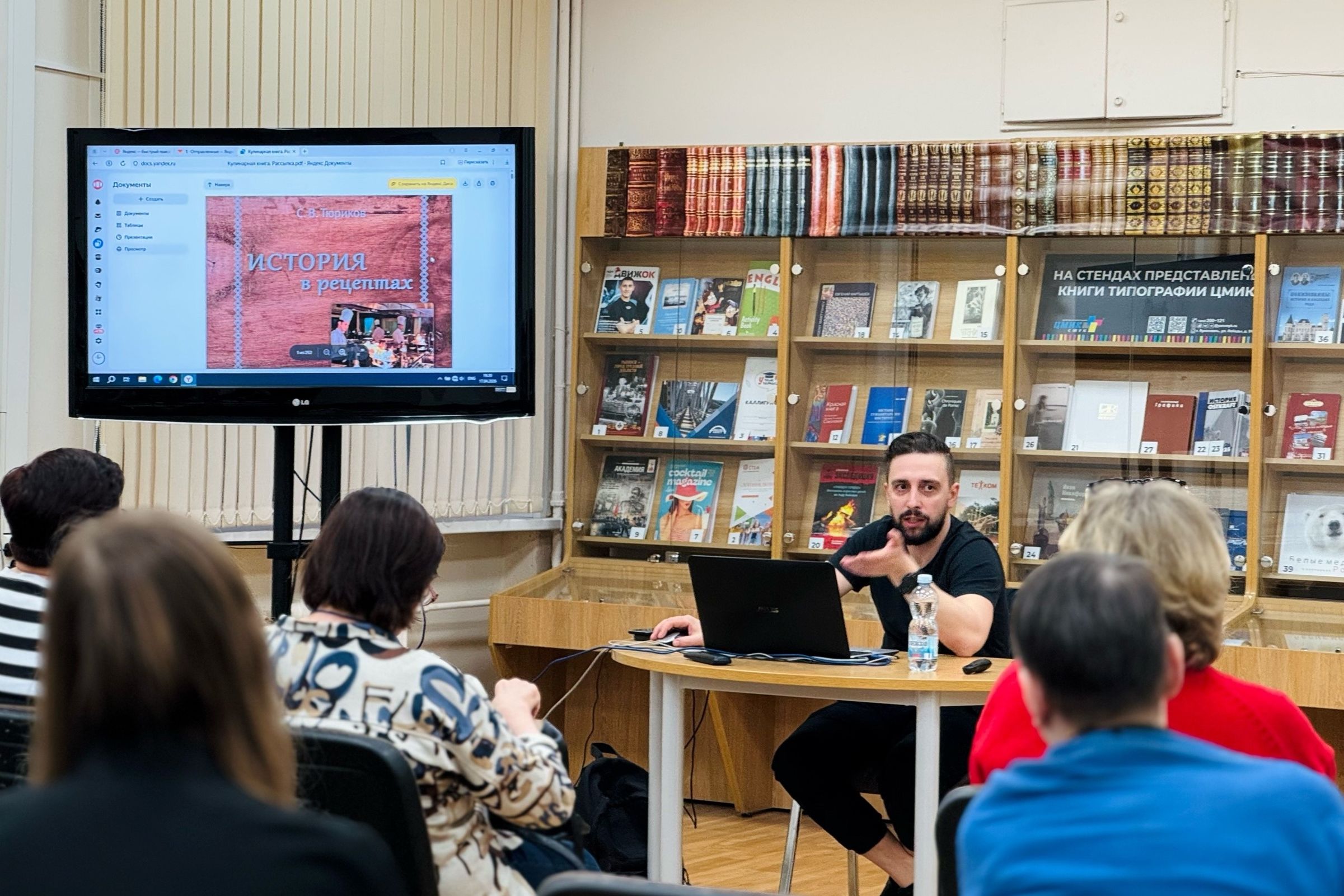 Ежегодная акция «Библионочь» проходит в Ярославле