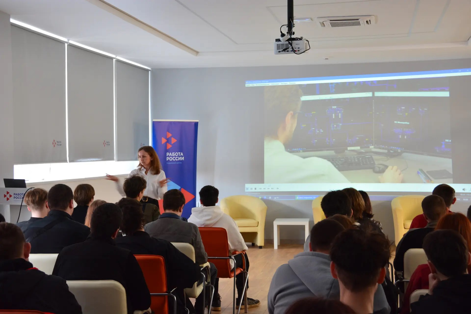 ​Всероссийская ярмарка трудоустройства в Ярославской области собрала более 5,5 тысячи участников