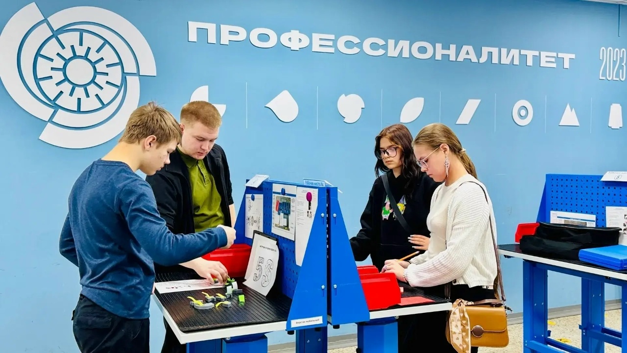 Ярославские школьники узнали об образовательных кластерах