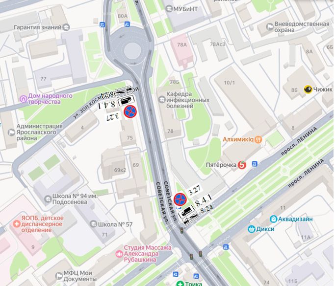 На участке улицы Советской в Ярославле ограничат остановку и стоянку грузовиков