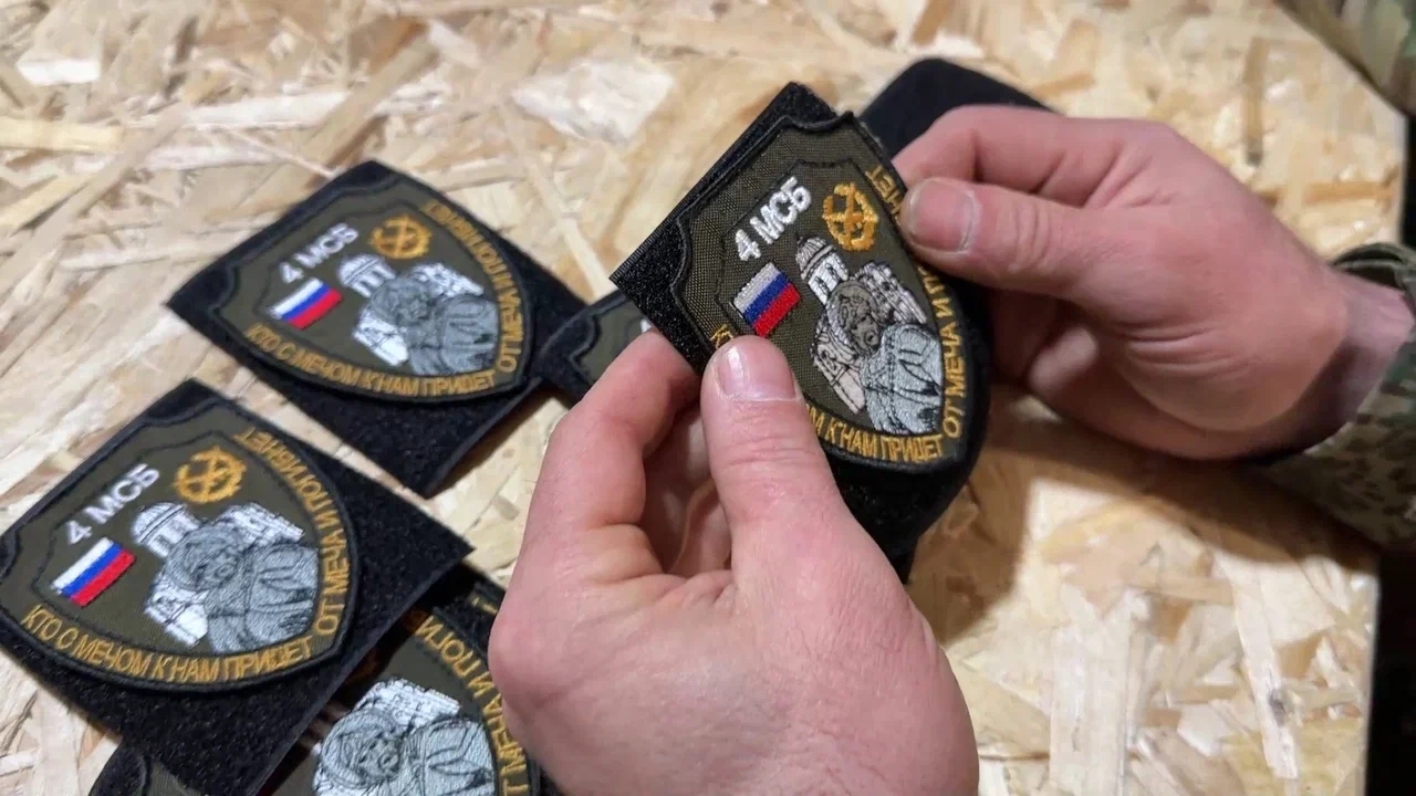 Переславские школьники получили трофейный коптер с передовой за лучший шеврон для бойцов