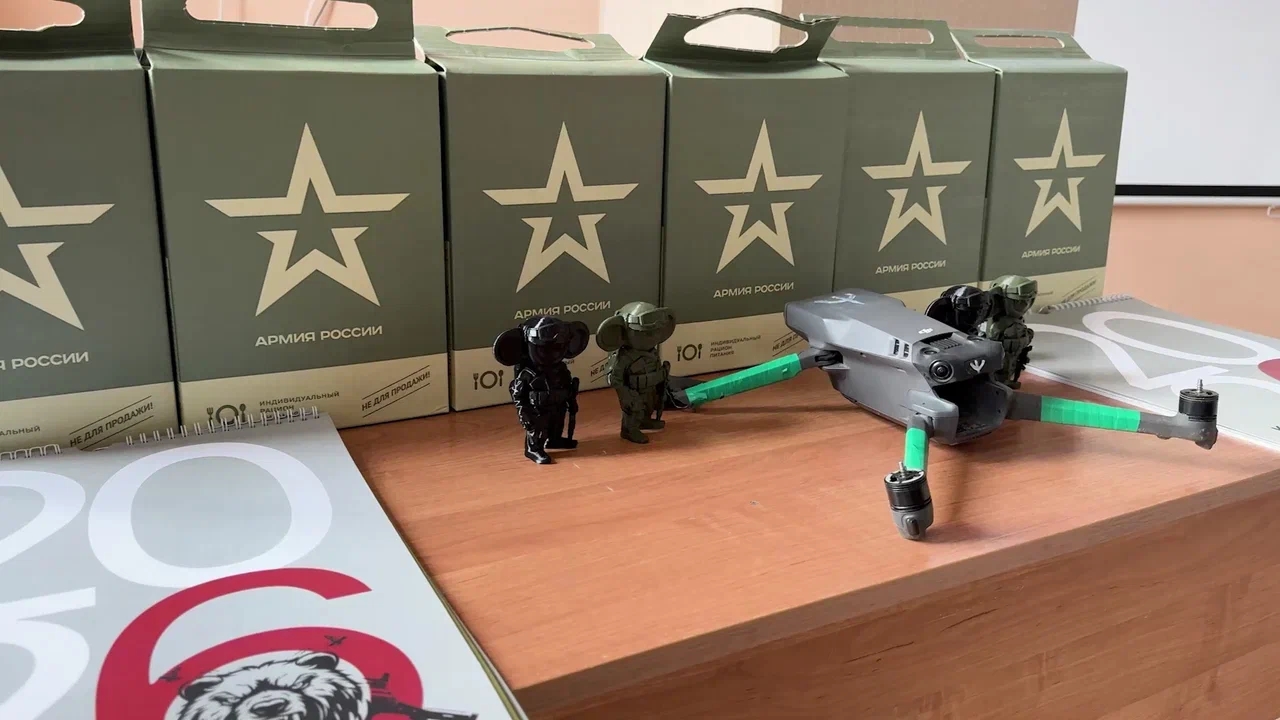 Переславские школьники получили трофейный коптер с передовой за лучший шеврон для бойцов