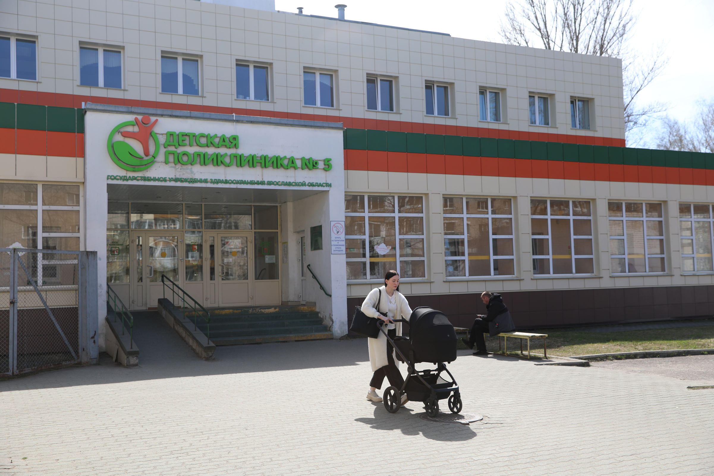 ​Завершен ремонт трех этажей детской поликлиники больницы №3 в Ярославле