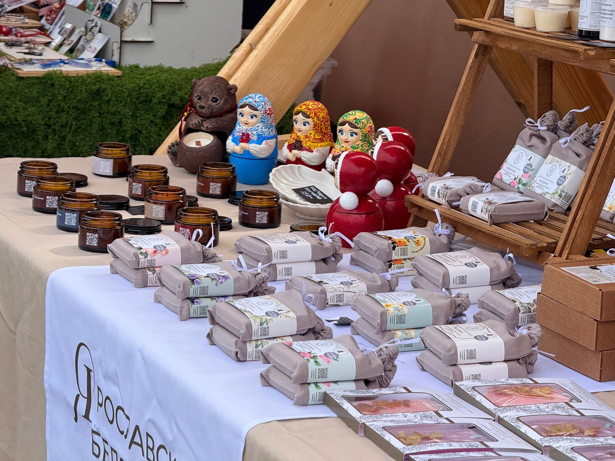 ​В Ярославской области впервые пройдет эногастрономический фестиваль