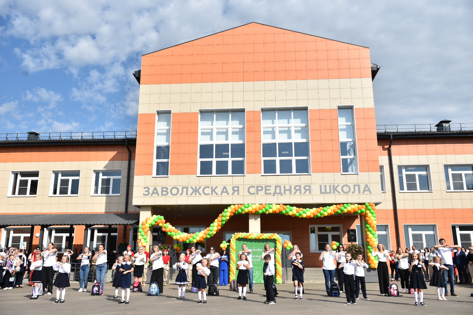 ​Новые школы и кампус мирового уровня появятся в Ярославской области