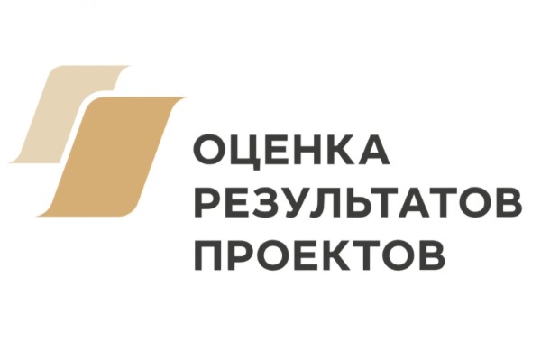 Ярославцы могут поддержать соцпроекты региона в борьбе за вхождение в топ-100 России