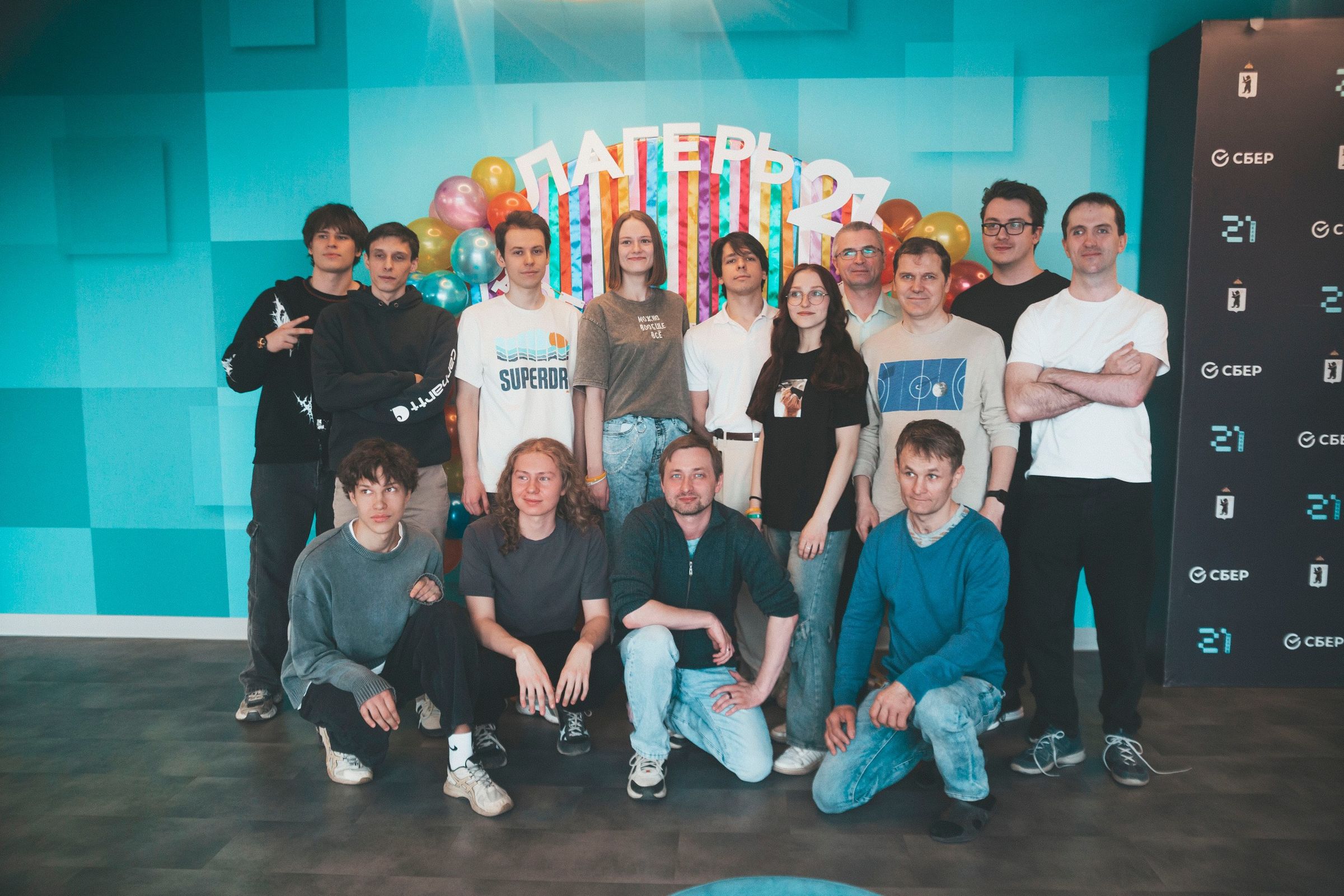 В ярославской «Школе 21» обучаются семьями