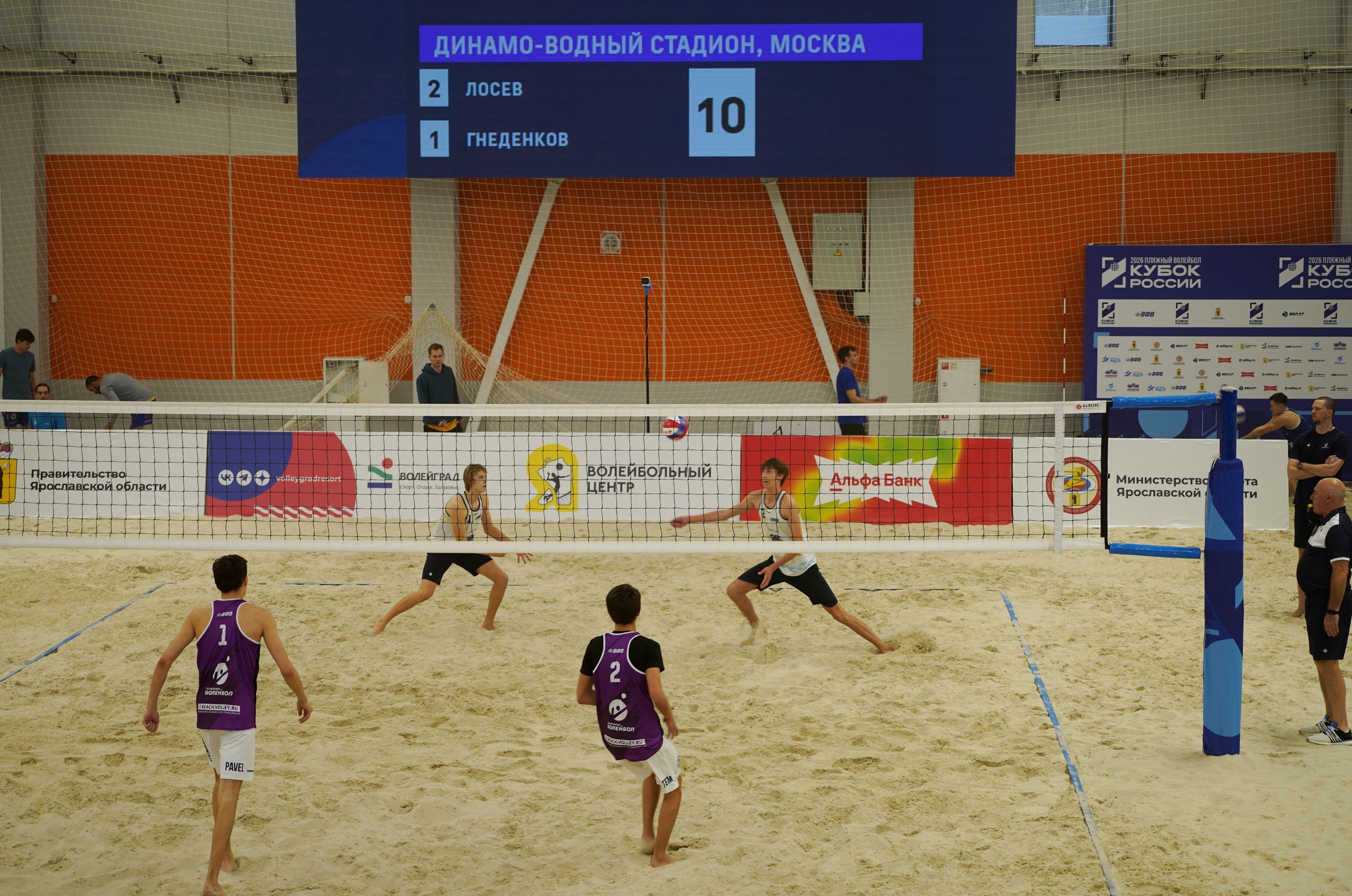 ​Первый этап Кубка России по пляжному волейболу стартовал в Ярославле