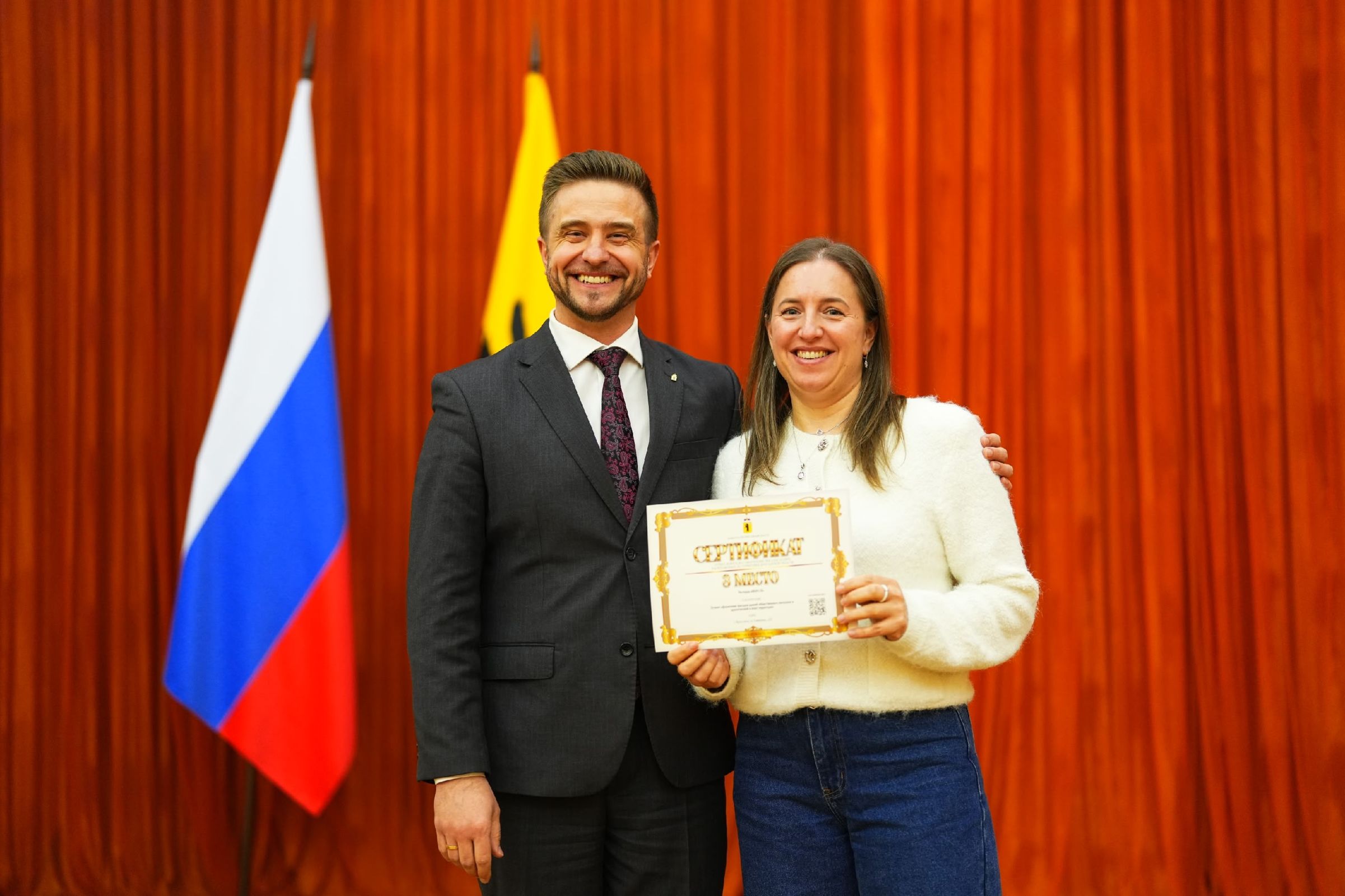 В Ярославле награждены победители и призеры конкурса зимнего оформления фасадов зданий