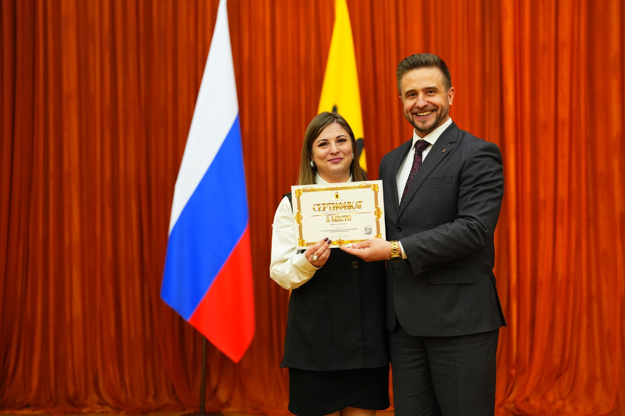 В Ярославле награждены победители и призеры конкурса зимнего оформления фасадов зданий