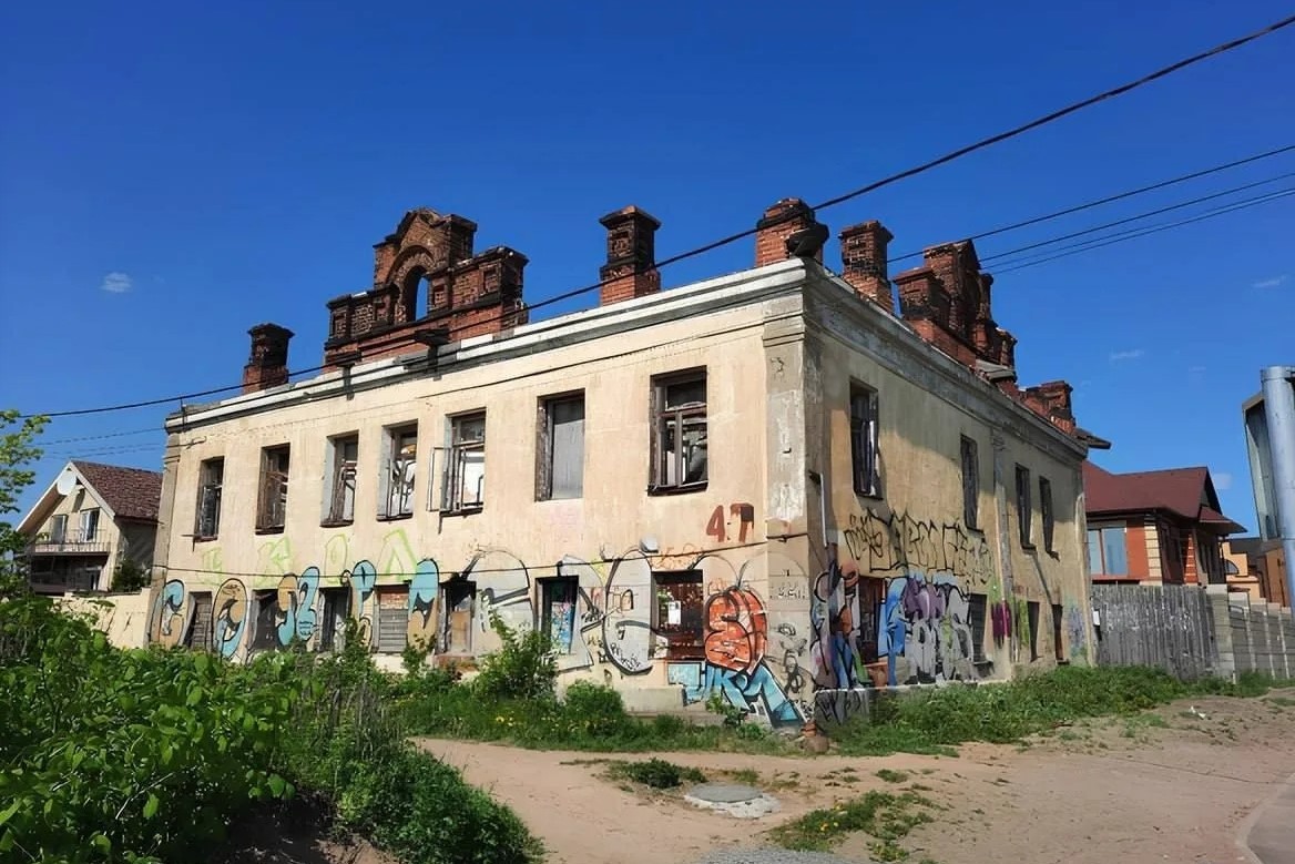 Ярославская область стала первой по вовлечению в оборот неиспользуемой недвижимости