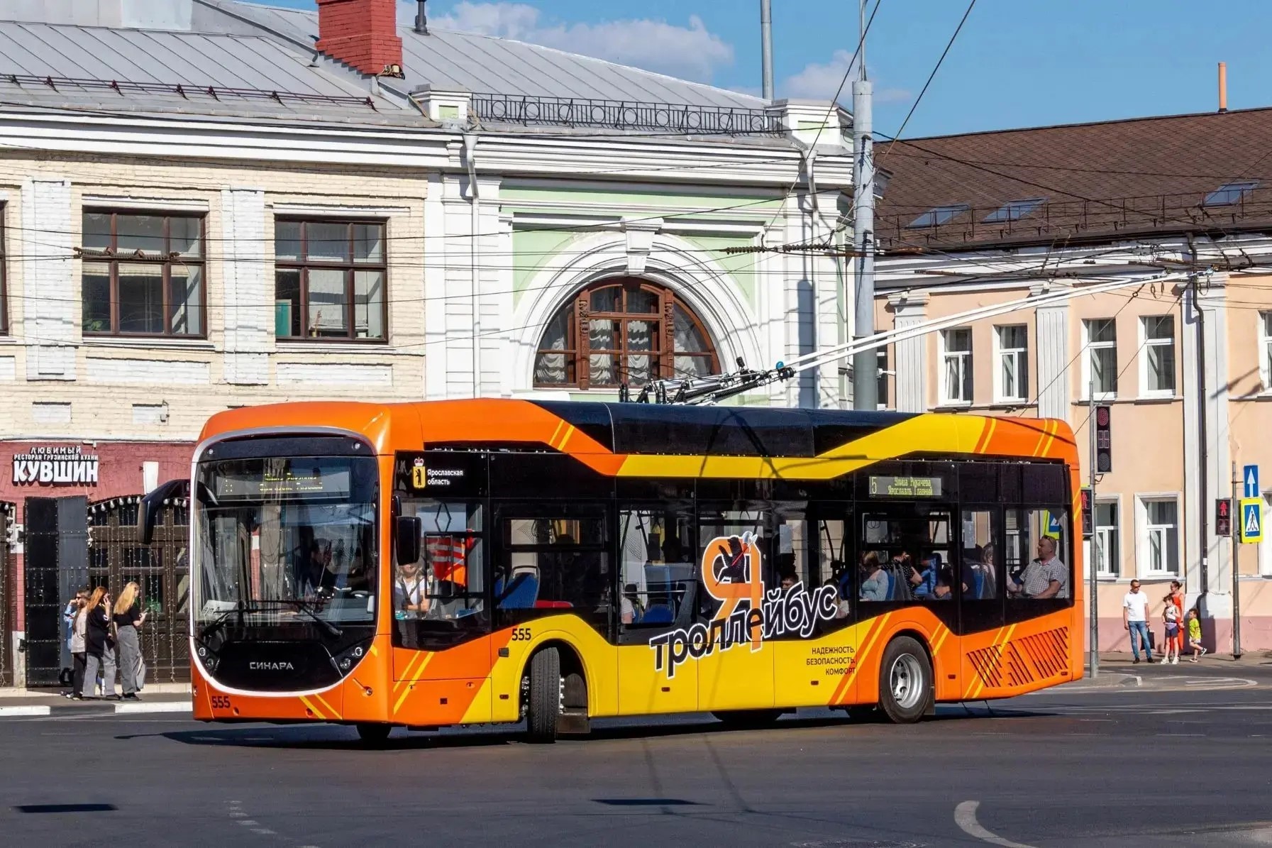 В Ярославской области к концу 2026 года полностью обновят общественный транспорт