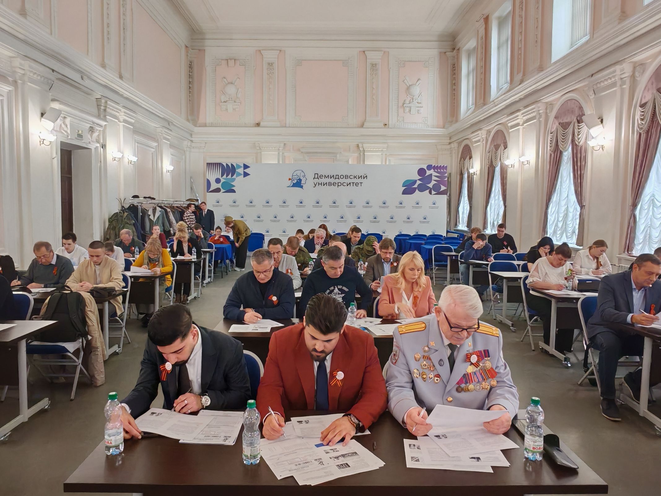 ​Ярославская область присоединилась к международной исторической акции «Диктант Победы»