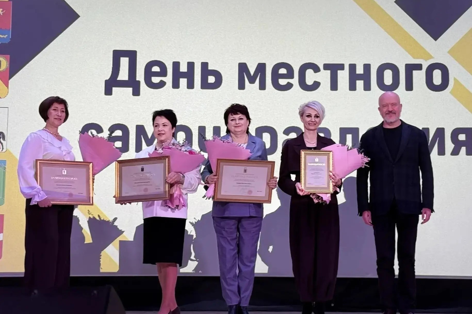 ​Представителям местного самоуправления Ярославской области вручили награды