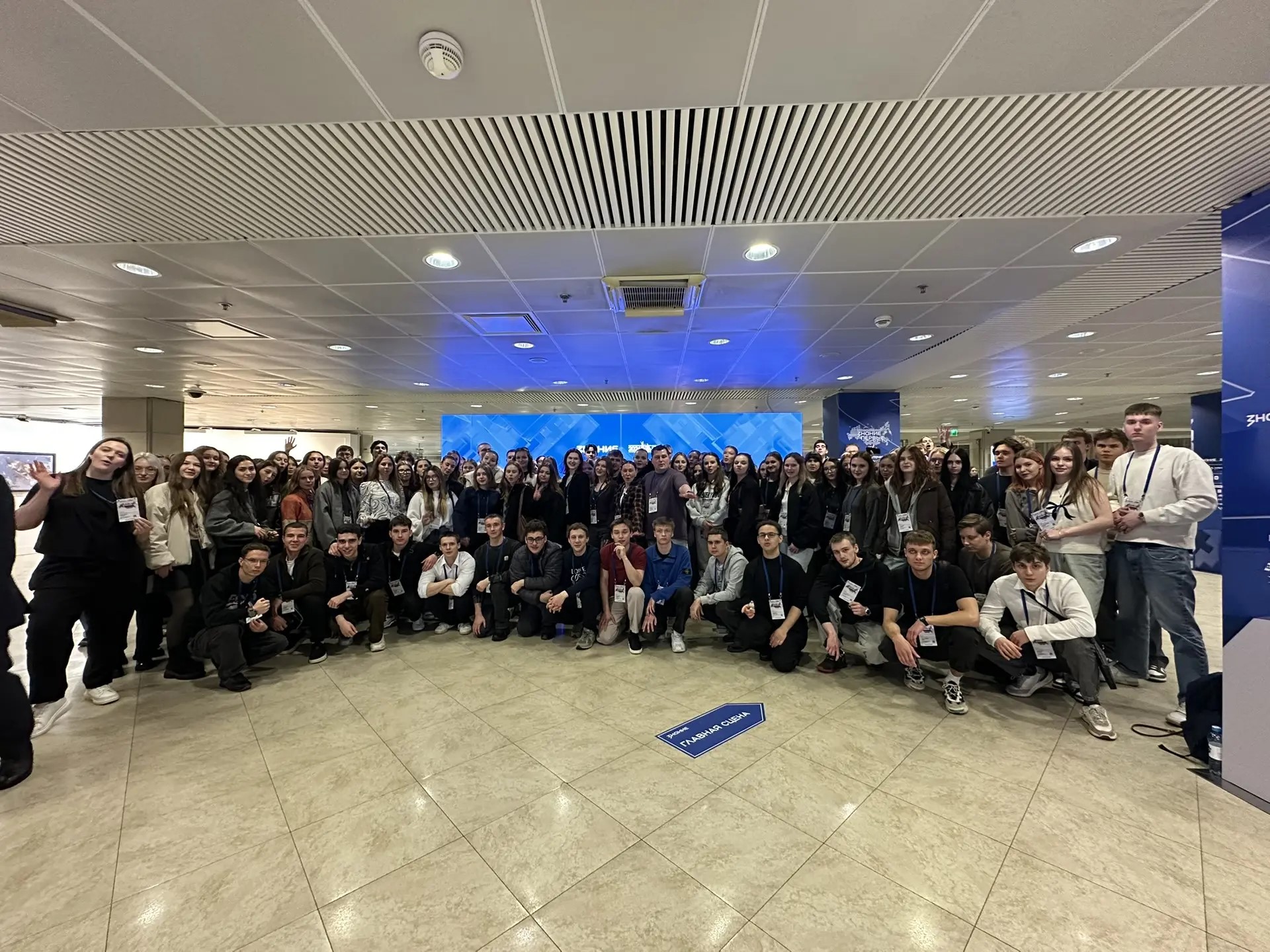 ​Ярославские студенты стали участниками всероссийского марафона «Знание.Первые»