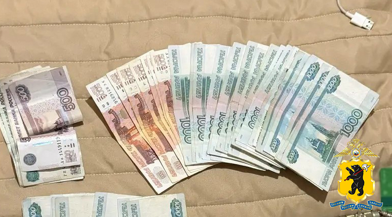В Ярославской области задержали мужчину за вымогательство денежных средств у ветерана СВО