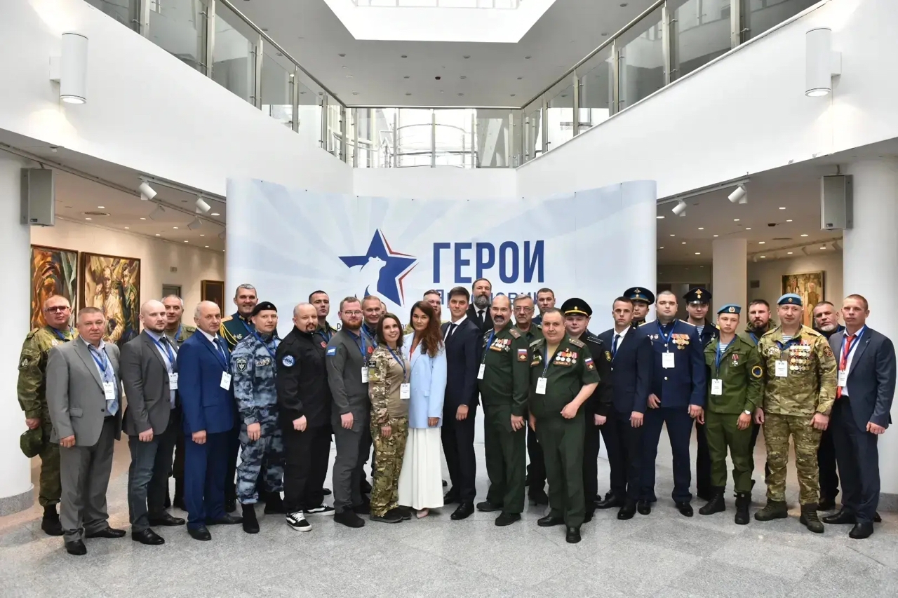 Программа «Герои Ярославии» – возможность для личностного и профессионального роста бойцов СВО