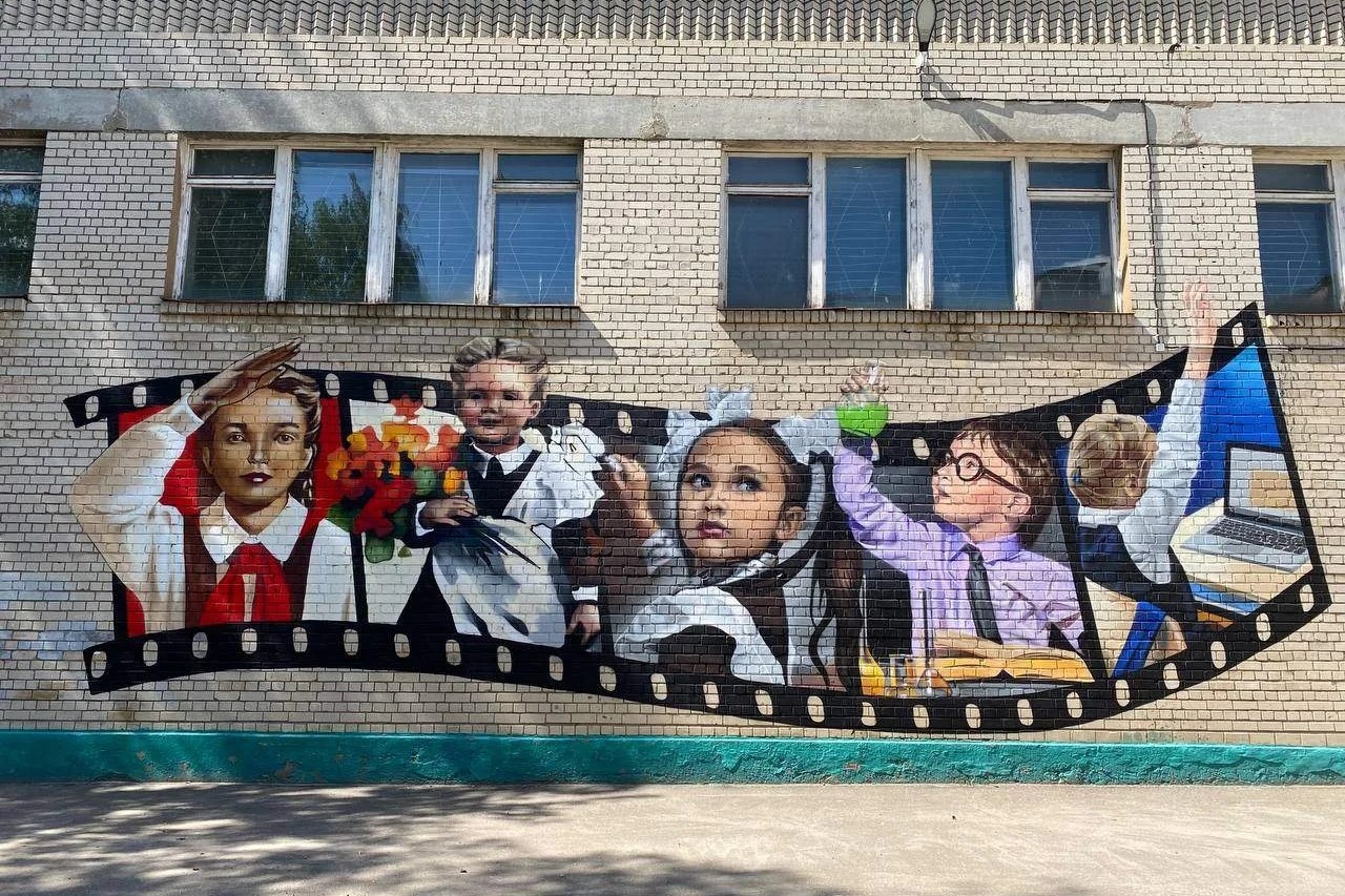 ​Начался прием макетов муралов для фасадов ярославских соцобъектов в рамках проекта #БудьЯрче