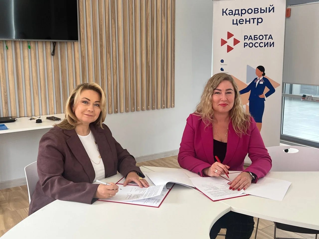 Работа найдется для всех: ПСБ поможет с трудоустройством в Ярославле членам семей своих переезжающих сотрудников
