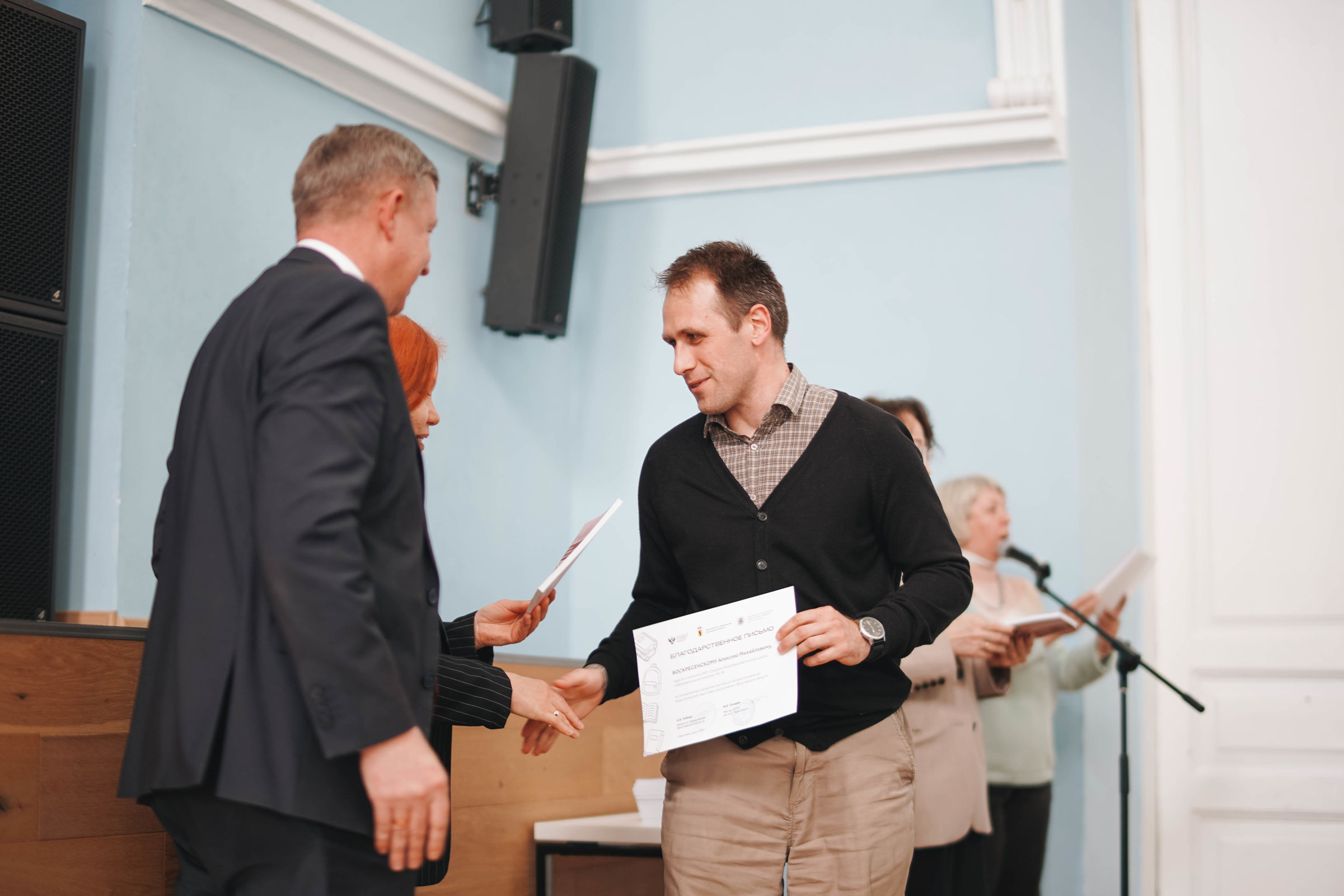Праздник для выпускников психолого-педагогических классов прошел в Ярославле