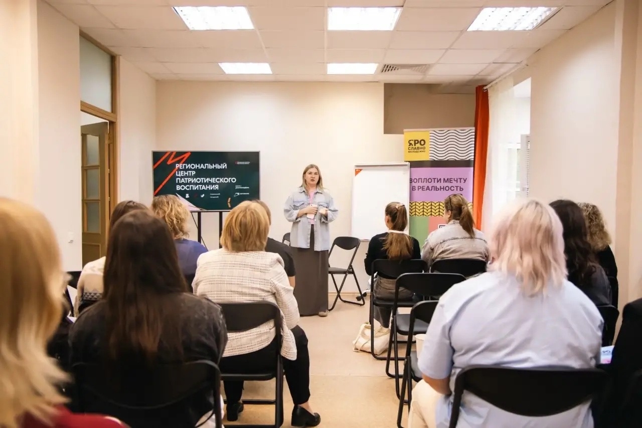 Специалисты сферы молодёжной политики Ярославской области посетили Вологду для обмена опытом