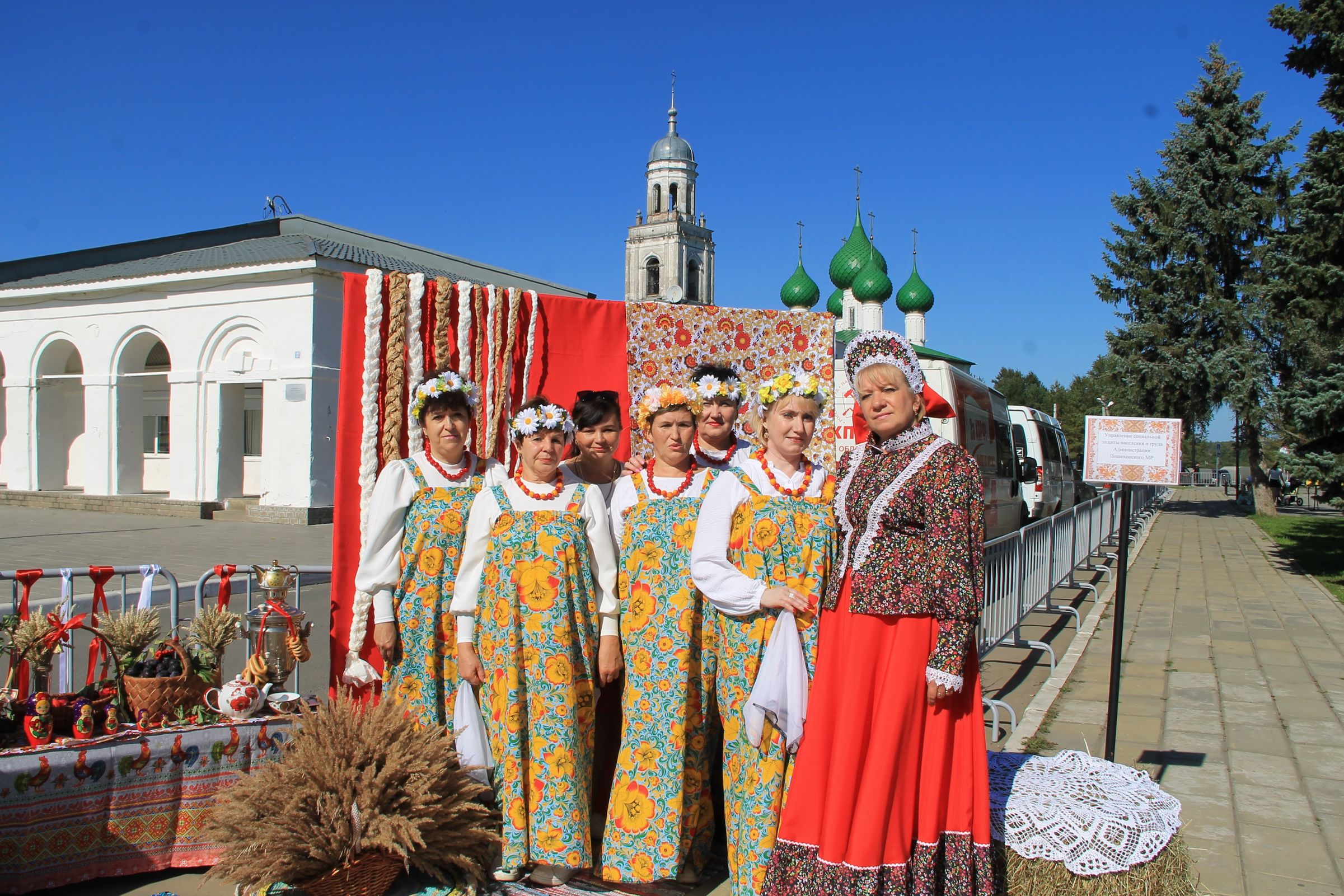 Ярмарки «Пошехонский разгуляй» и «Переславские сезоны» пройдут в Ярославской области