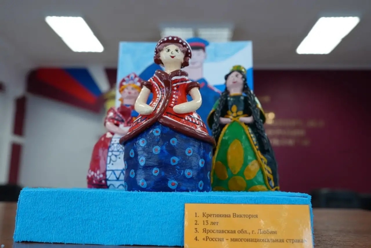 Работы юных жителей представят Ярославскую область на всероссийском конкурсе МВД