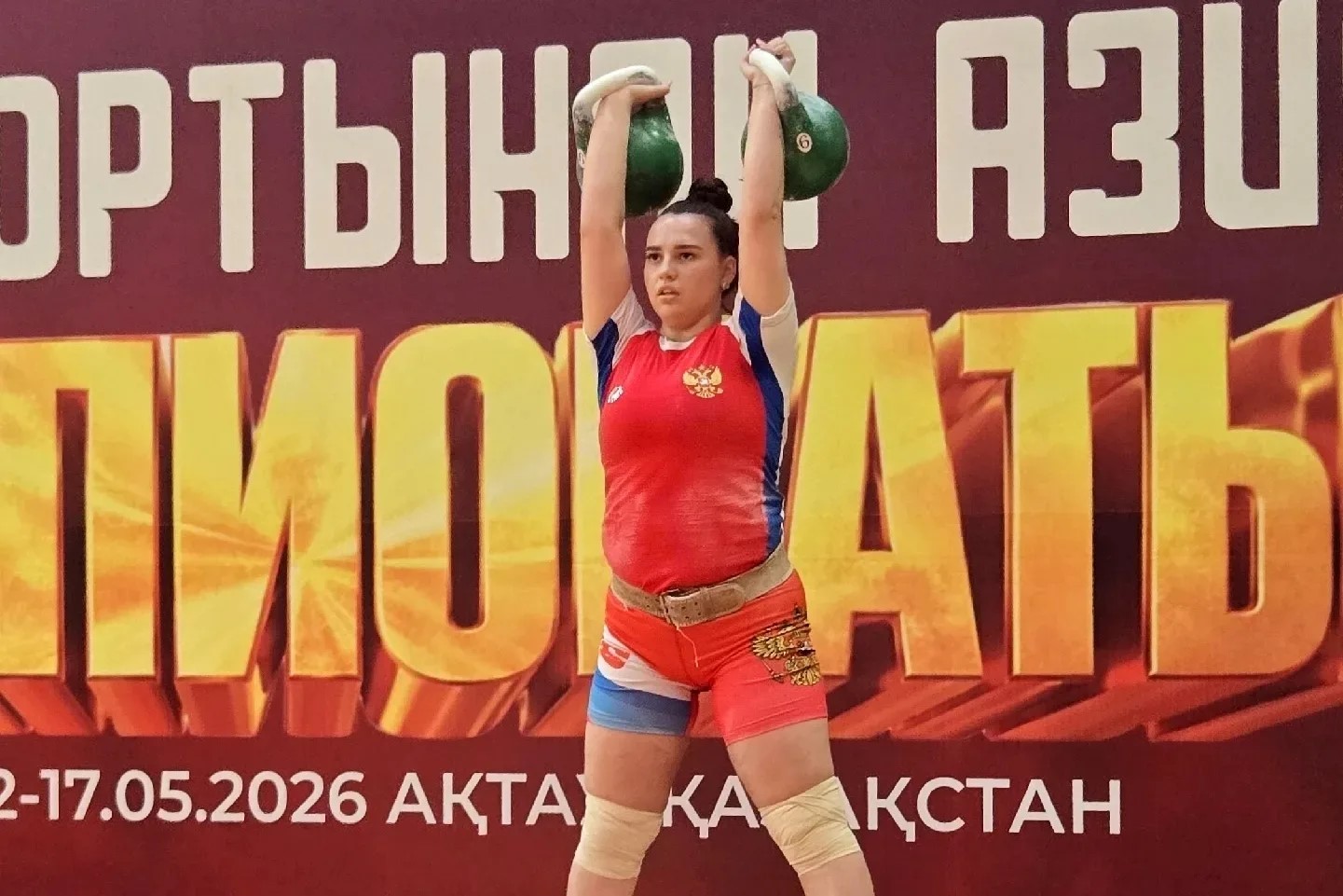 Рыбинская спортсменка завоевала две золотые медали на первенстве Азии по гиревому спорту