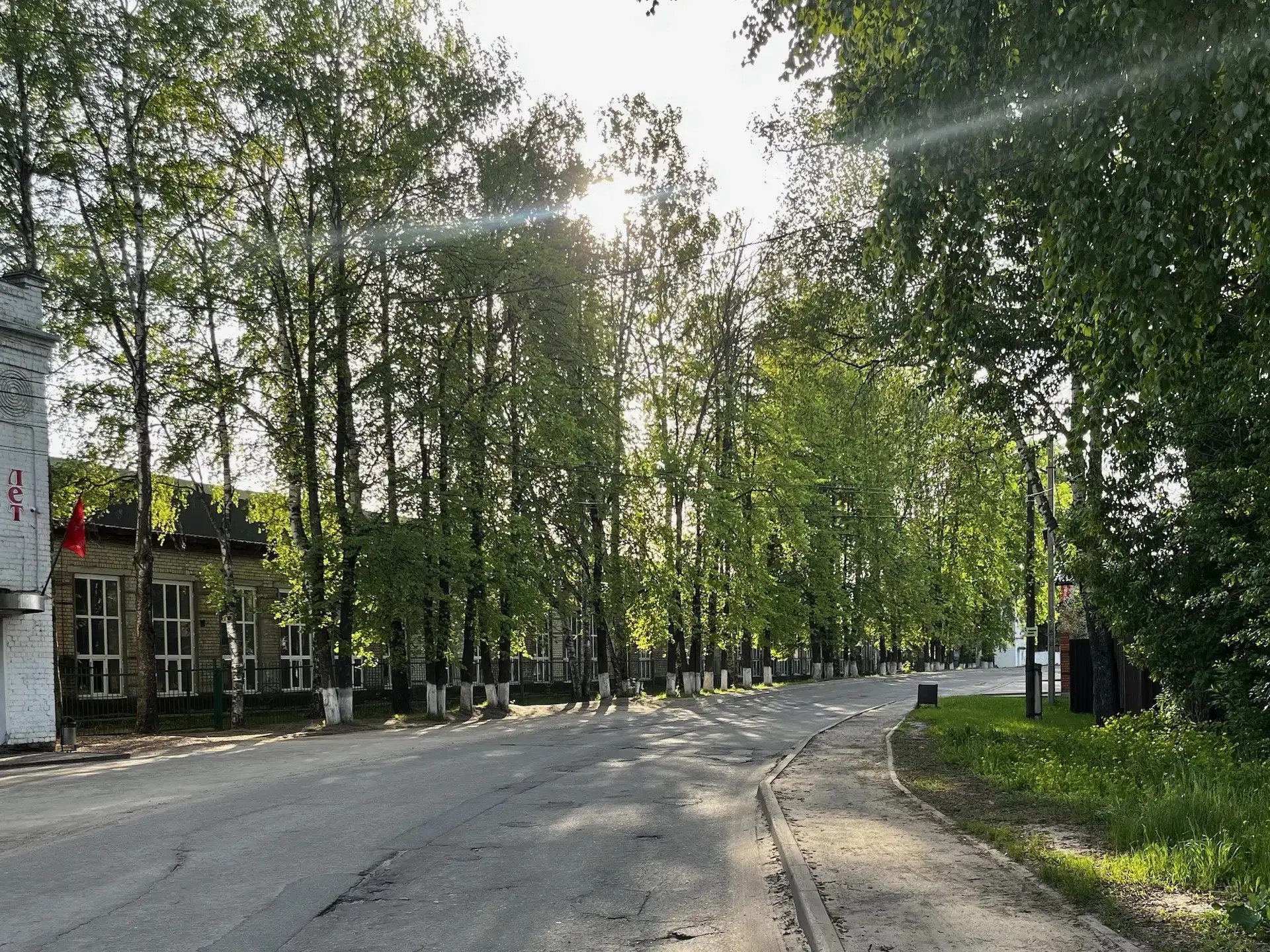 ​В ярославском поселке Некрасовское проведут капитальный ремонт улицы Советской