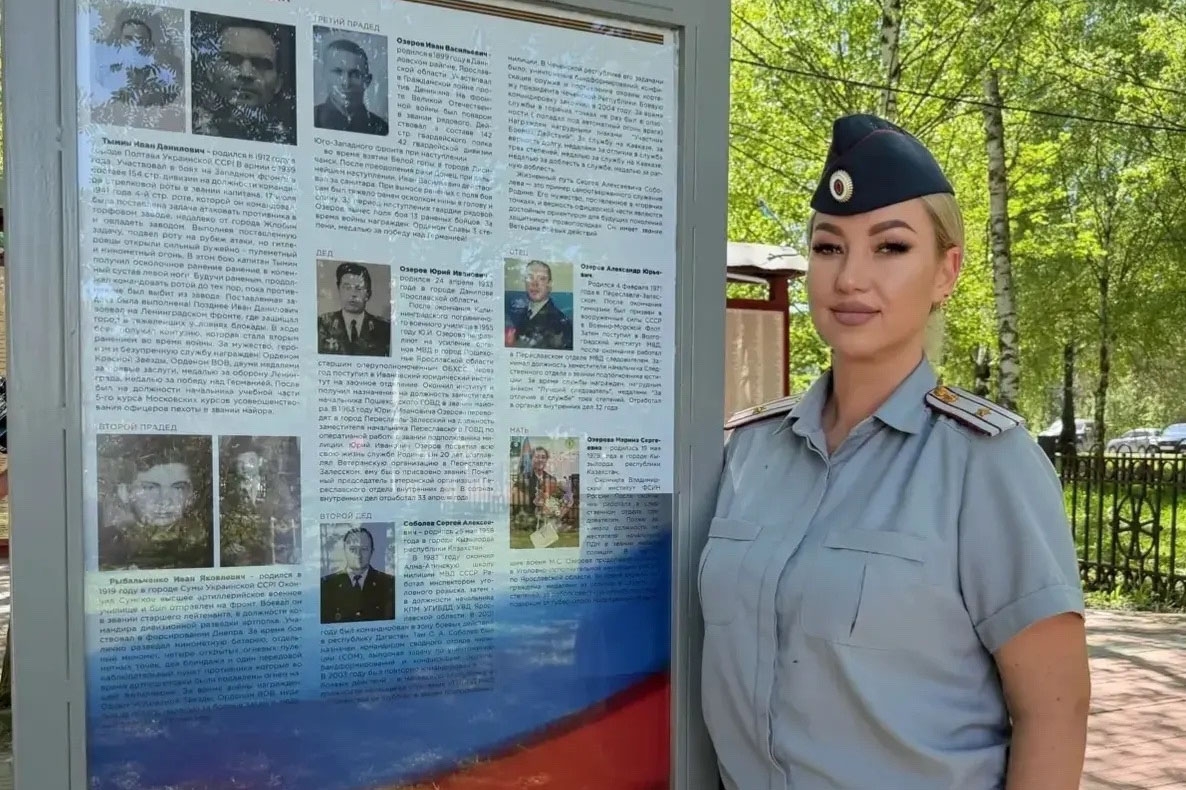В Переславле-Залесском установили информационной стенд в честь участника СВО